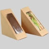 kraft-sandwich-boxes.jpg
